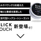 ピカピカレイン コーティング剤 車 洗車 ワックス 簡単 バイク 艶 超撥水 業務用 自動車 耐久 保護 日本製 樹脂 塗装 メンテナンス 光沢 硬化 ホイール キズ 初心者 水垢 セラミック ガラスコート ポリマー 長持ち 傷 ツヤ wax 撥水性 スリックタッチ 40ml [TOP-SLICK]