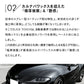 ピカピカレイン コーティング剤 車 洗車 ワックス 簡単 バイク 艶 超撥水 業務用 自動車 耐久 保護 日本製 樹脂 塗装 メンテナンス 光沢 硬化 ホイール キズ 初心者 水垢 セラミック ガラスコート ポリマー 長持ち 傷 ツヤ wax 撥水性 スリックタッチ 40ml [TOP-SLICK]
