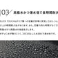 ピカピカレイン コーティング剤 車 洗車 ワックス 簡単 バイク 艶 超撥水 業務用 自動車 耐久 保護 日本製 樹脂 塗装 メンテナンス 光沢 硬化 ホイール キズ 初心者 水垢 セラミック ガラスコート ポリマー 長持ち 傷 ツヤ wax 撥水性 スリックタッチ 40ml [TOP-SLICK]