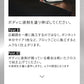 ナノグラフェンガード｜グラフェン×ダイヤセラミ配合・圧倒的艶と防御力の最上位コート【TOP-NGG】
